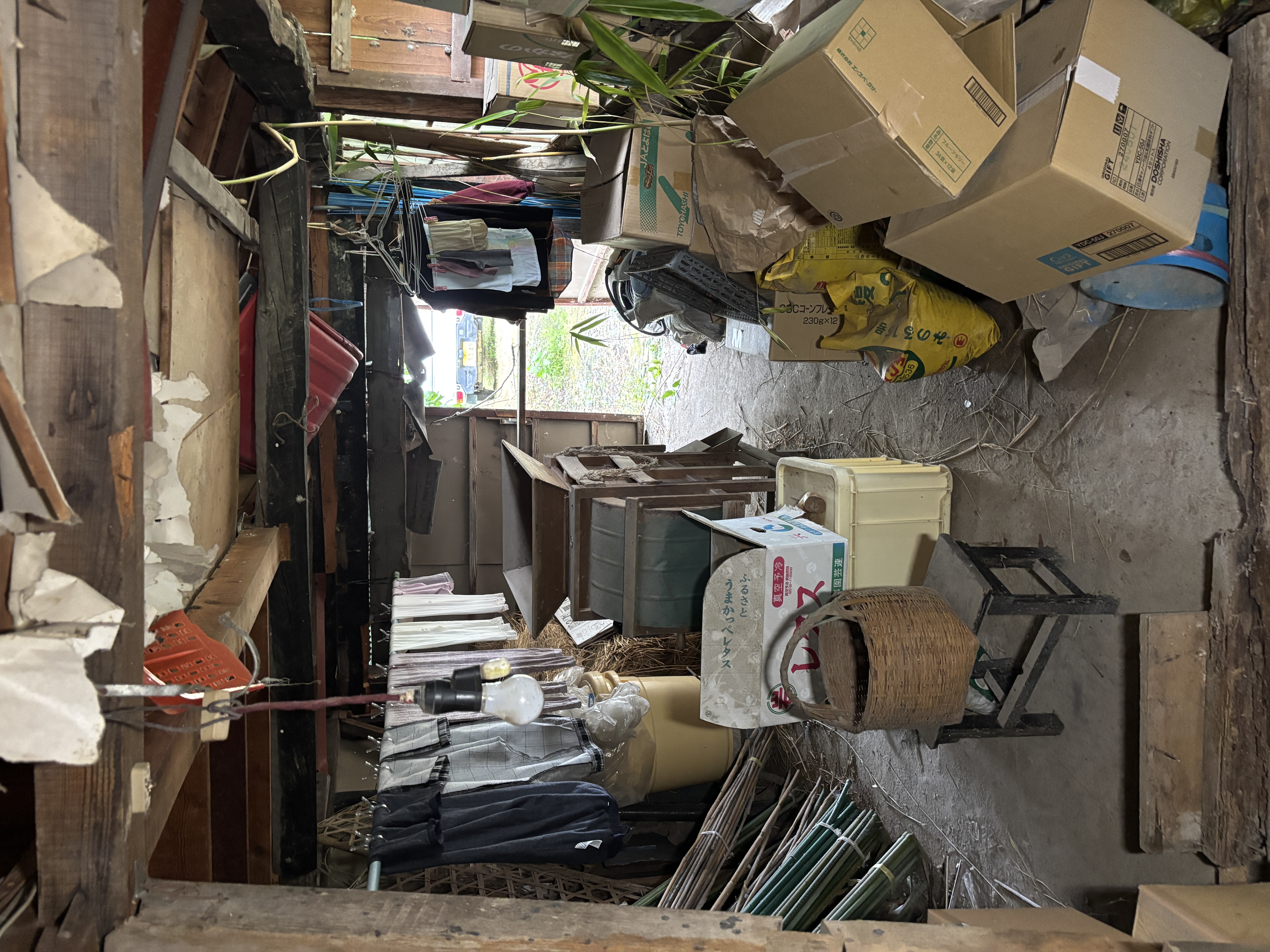 施工前